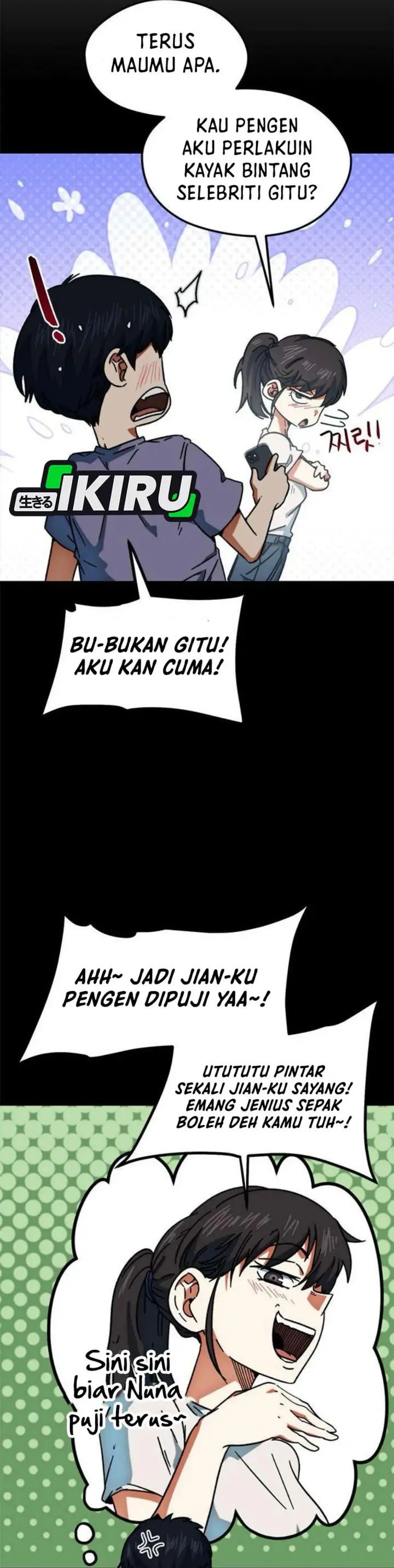 image-komik-im-being-misunderstood-as-a-soccer-genius-chapter-32-27/51