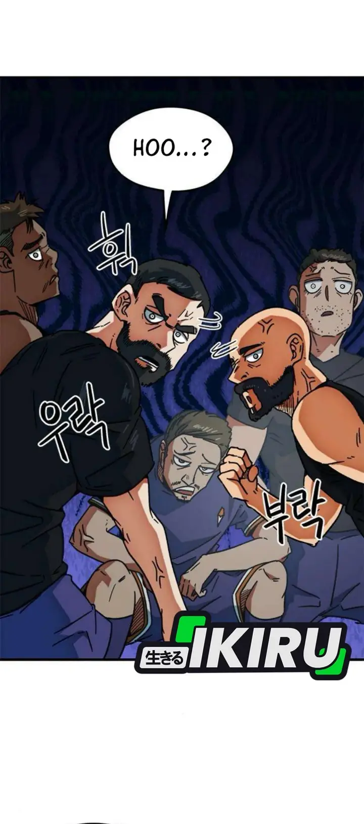 image-komik-im-being-misunderstood-as-a-soccer-genius-chapter-32-45/51