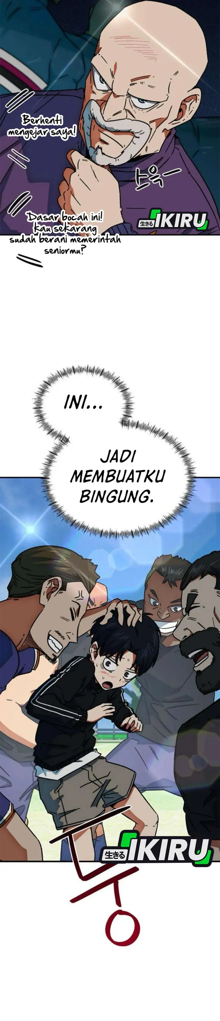 image-komik-im-being-misunderstood-as-a-soccer-genius-chapter-32-48/51