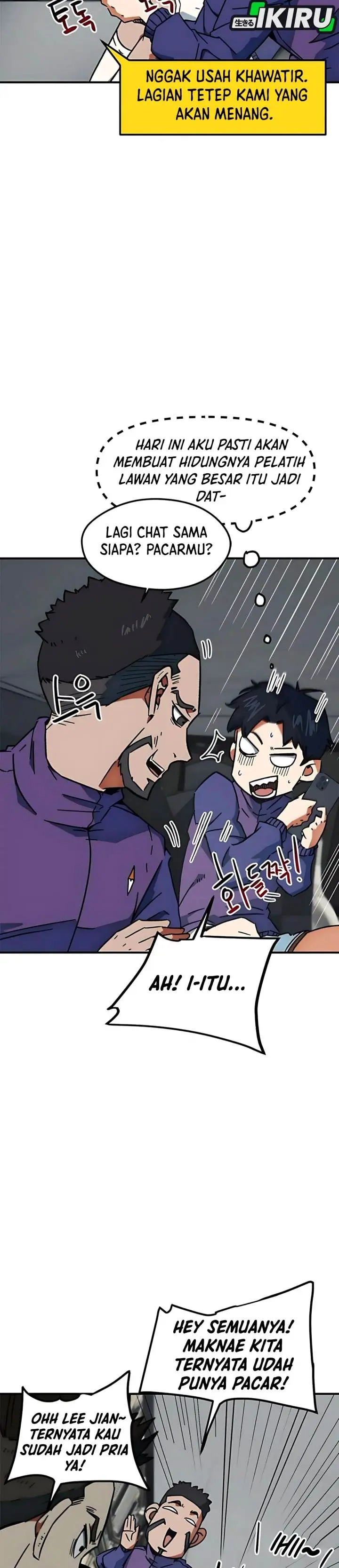 image-komik-im-being-misunderstood-as-a-soccer-genius-chapter-34-3/47