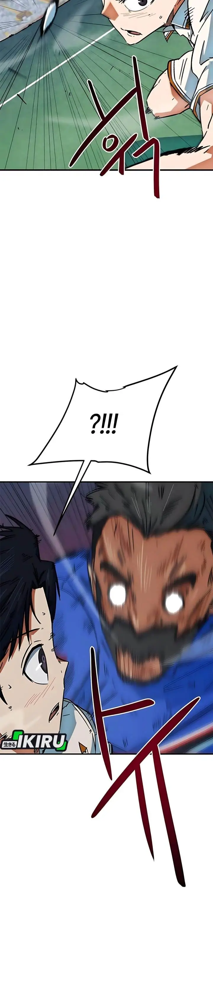 image-komik-im-being-misunderstood-as-a-soccer-genius-chapter-34-20/47