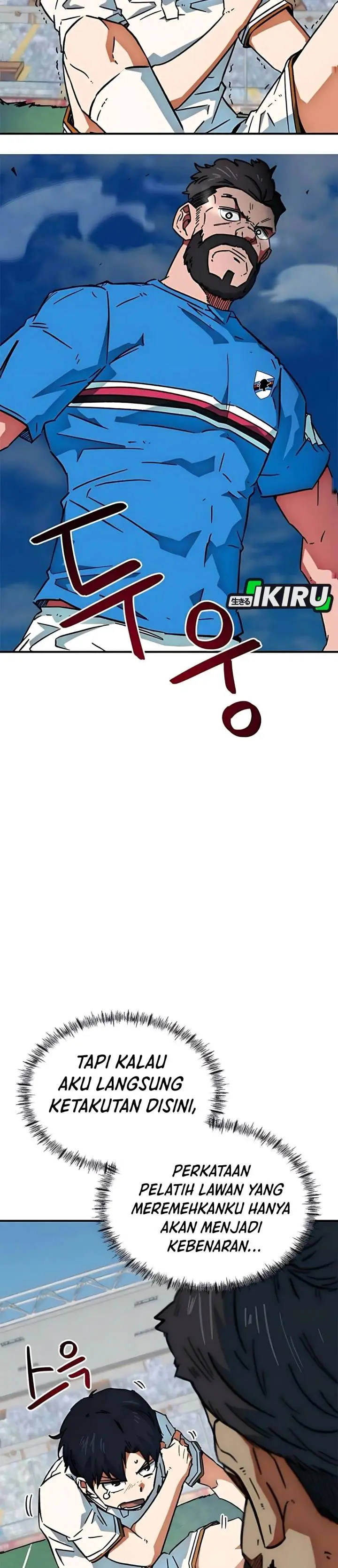 image-komik-im-being-misunderstood-as-a-soccer-genius-chapter-34-23/47