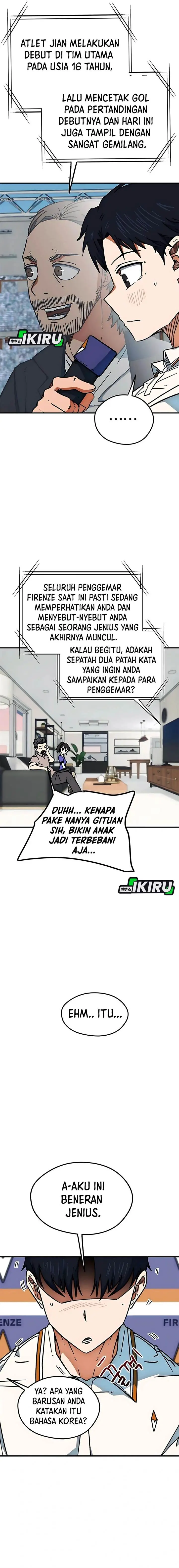 image-komik-im-being-misunderstood-as-a-soccer-genius-chapter-35-25/31