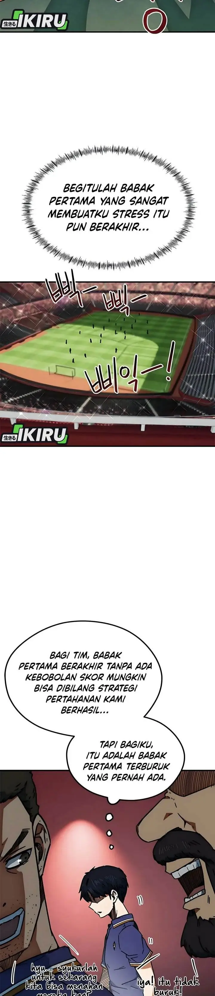 image-komik-im-being-misunderstood-as-a-soccer-genius-chapter-37-9/51
