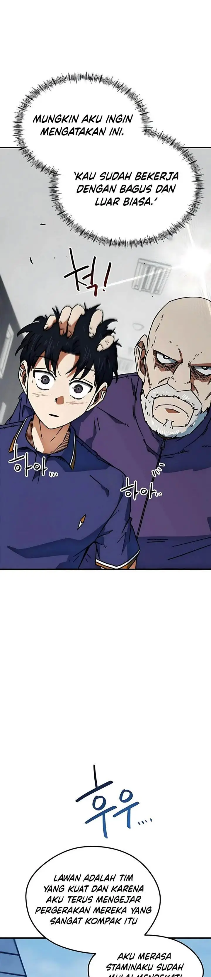 image-komik-im-being-misunderstood-as-a-soccer-genius-chapter-37-19/51