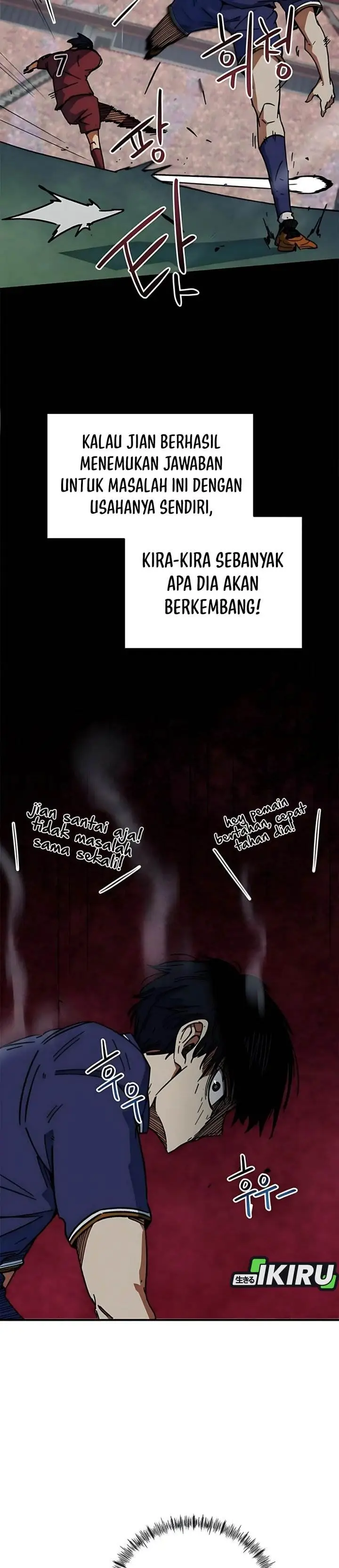 image-komik-im-being-misunderstood-as-a-soccer-genius-chapter-37-34/51