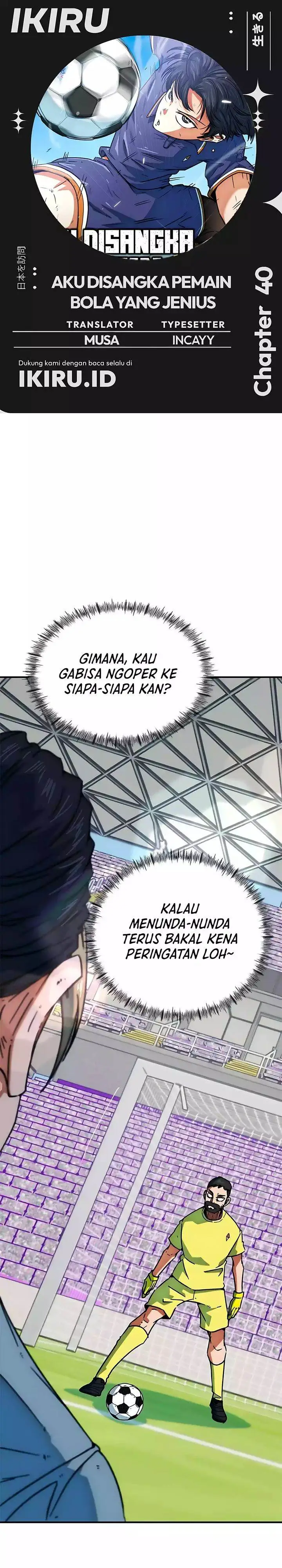 image-komik-im-being-misunderstood-as-a-soccer-genius-chapter-40-0/49