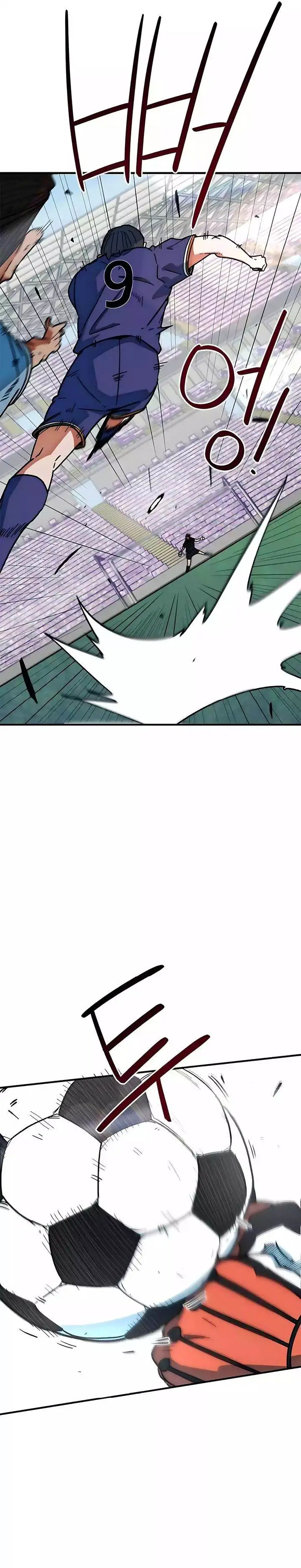 image-komik-im-being-misunderstood-as-a-soccer-genius-chapter-40-20/49