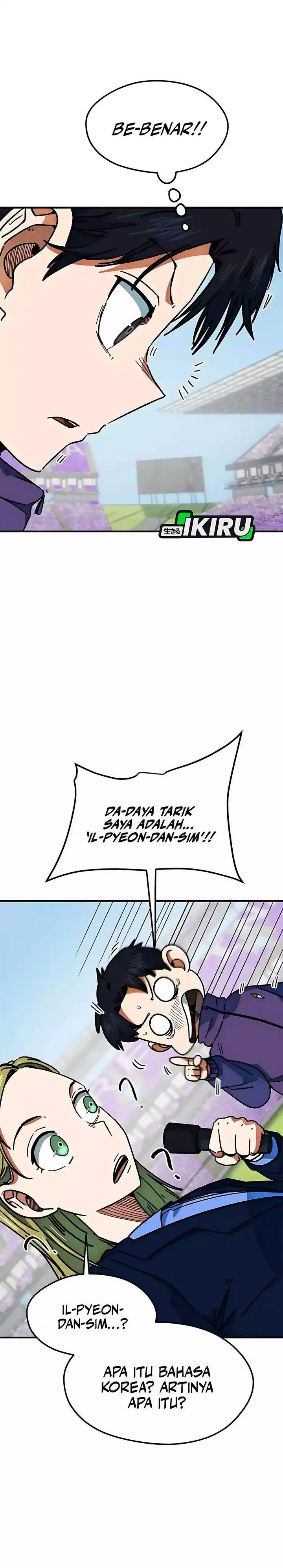 image-komik-im-being-misunderstood-as-a-soccer-genius-chapter-41-24/46