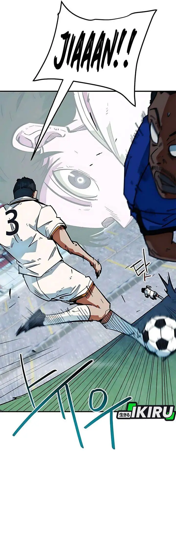 image-komik-im-being-misunderstood-as-a-soccer-genius-chapter-42-27/47