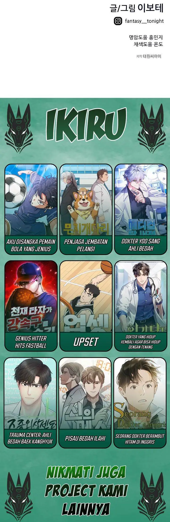 image-komik-im-being-misunderstood-as-a-soccer-genius-chapter-42-46/47