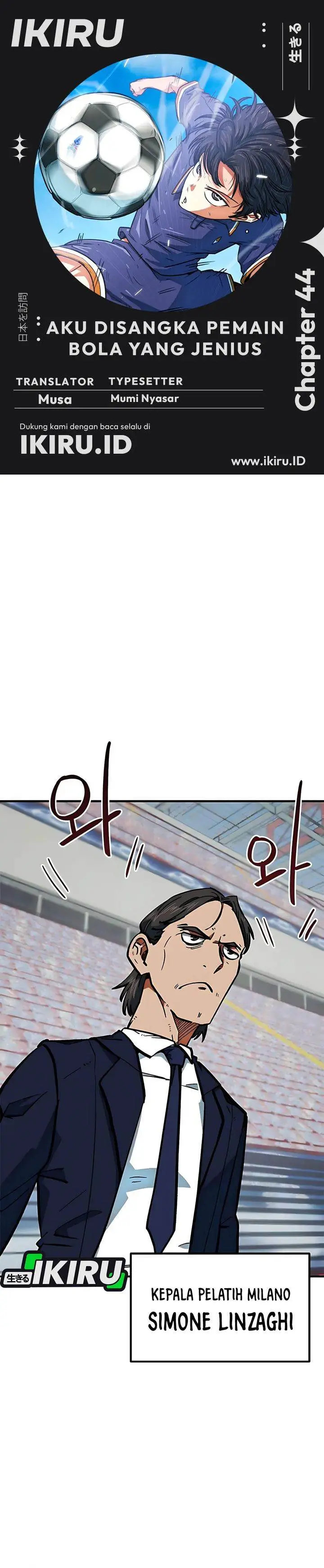 image-komik-im-being-misunderstood-as-a-soccer-genius-chapter-44-0/52