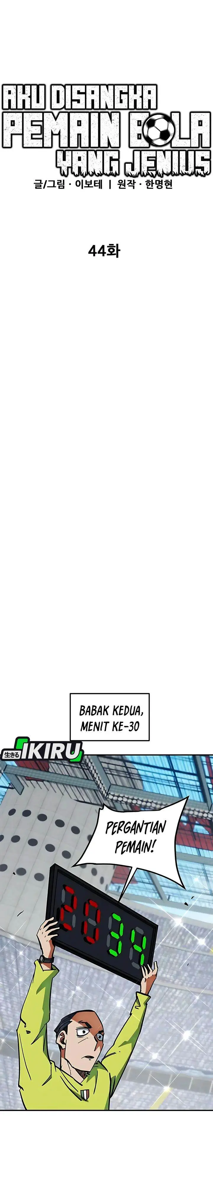 image-komik-im-being-misunderstood-as-a-soccer-genius-chapter-44-30/52