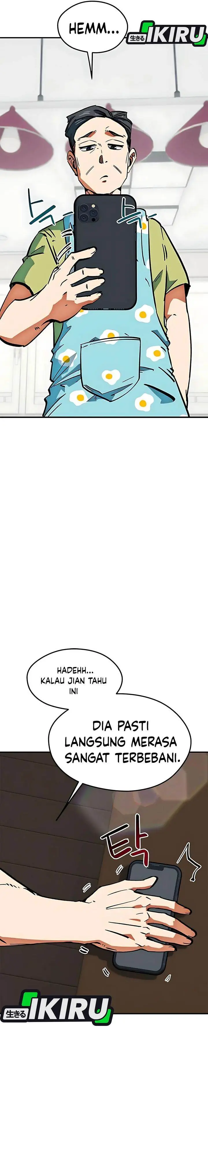 image-komik-im-being-misunderstood-as-a-soccer-genius-chapter-44-48/52