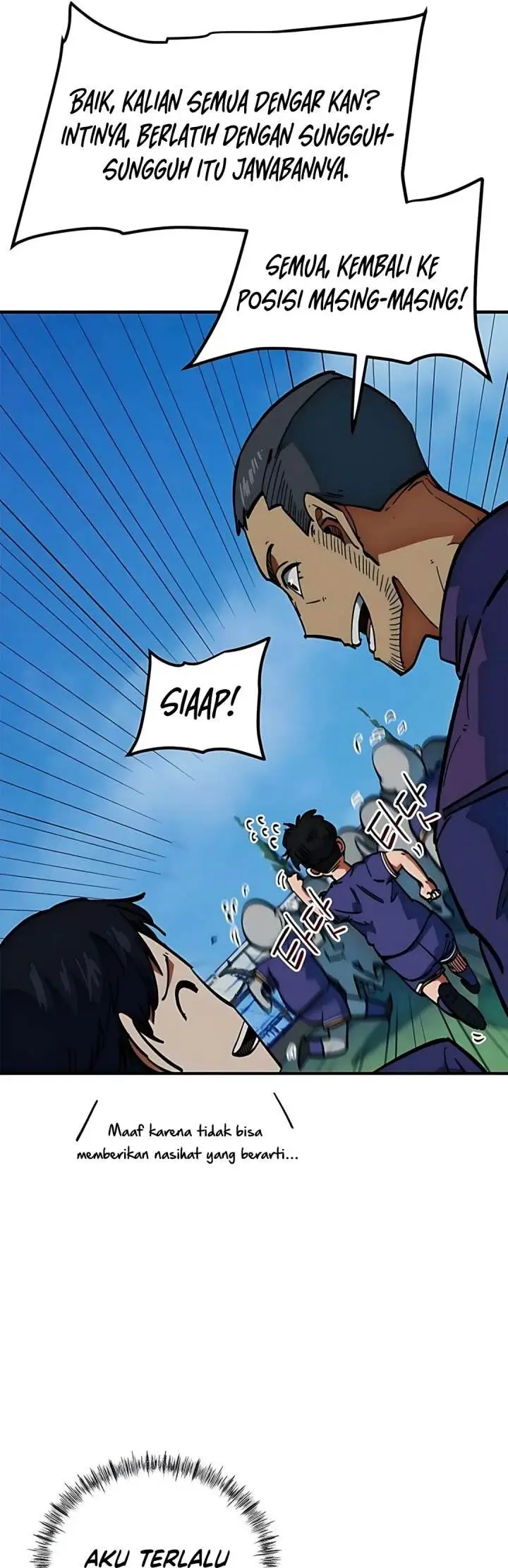 image-komik-im-being-misunderstood-as-a-soccer-genius-chapter-46-12/57