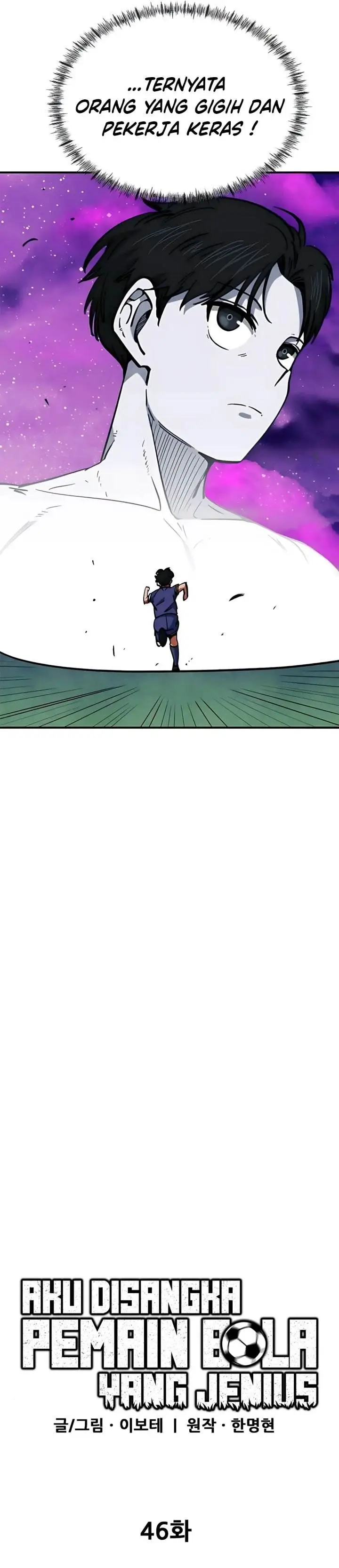 image-komik-im-being-misunderstood-as-a-soccer-genius-chapter-46-14/57