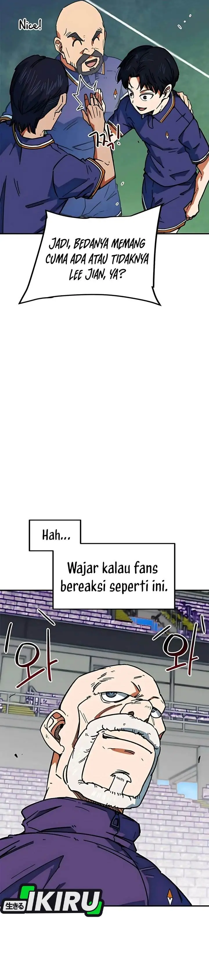 image-komik-im-being-misunderstood-as-a-soccer-genius-chapter-48-13/59