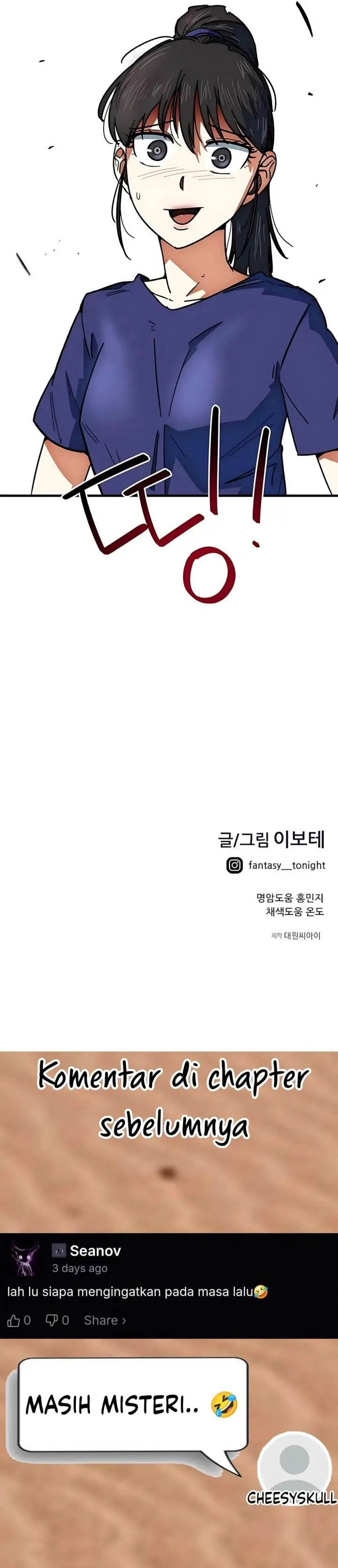 image-komik-im-being-misunderstood-as-a-soccer-genius-chapter-48-56/59