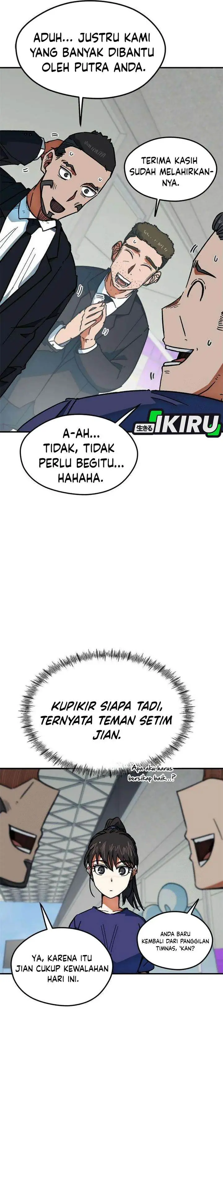 image-komik-im-being-misunderstood-as-a-soccer-genius-chapter-49-2/46
