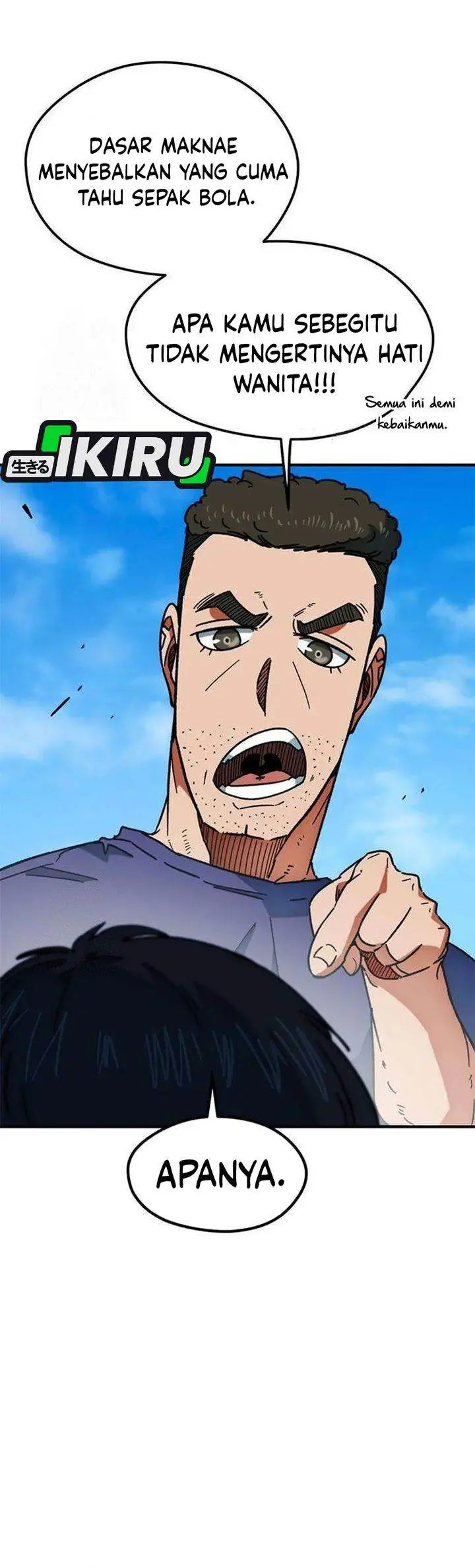 image-komik-im-being-misunderstood-as-a-soccer-genius-chapter-49-15/46