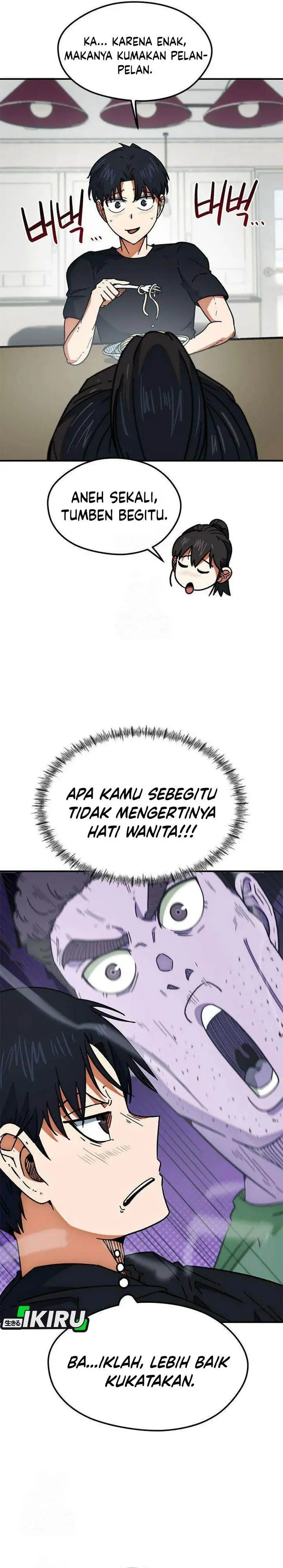 image-komik-im-being-misunderstood-as-a-soccer-genius-chapter-49-19/46