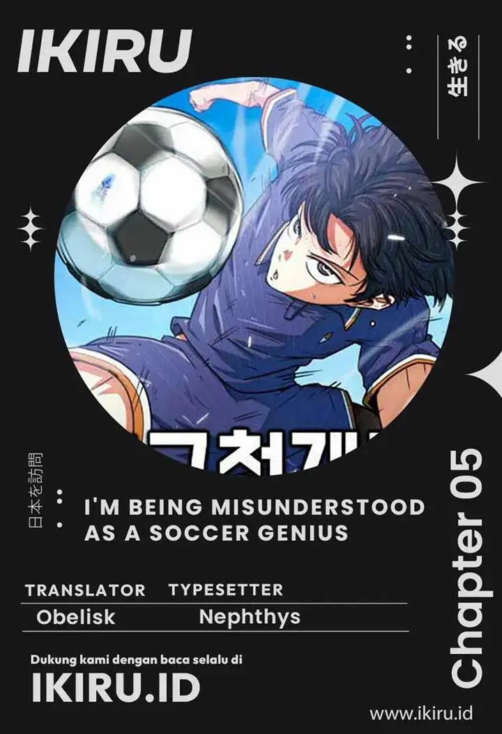 image-komik-im-being-misunderstood-as-a-soccer-genius-chapter-5-0/25