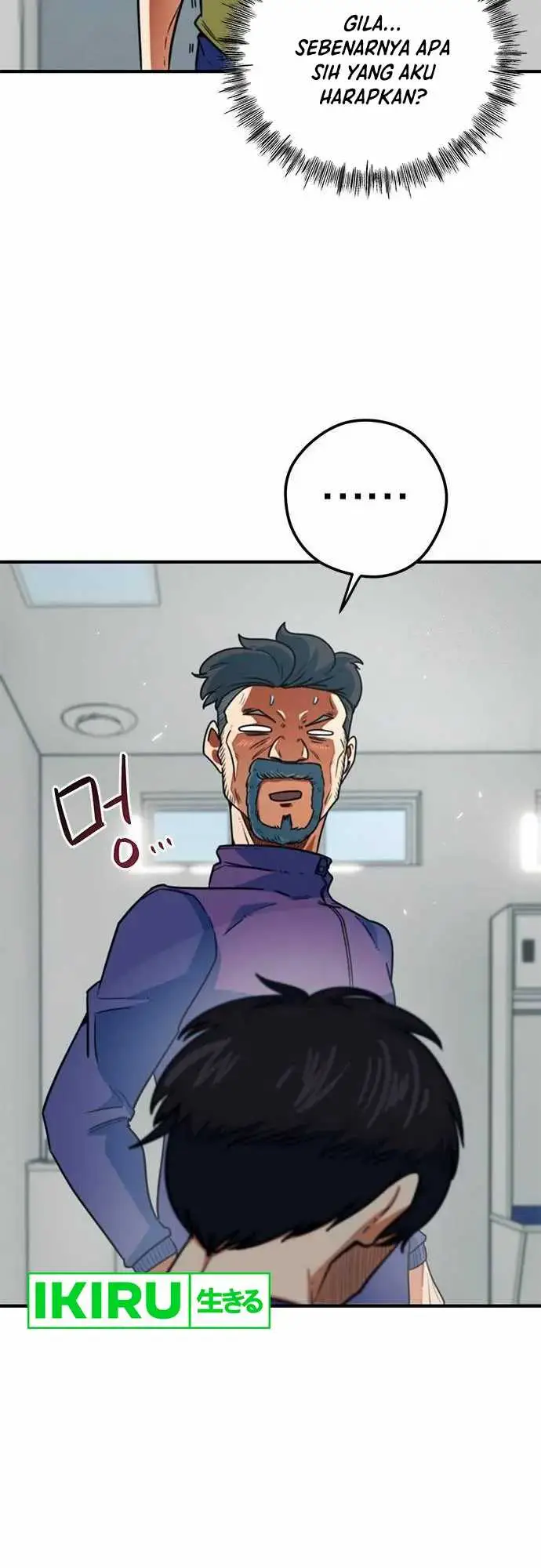 image-komik-im-being-misunderstood-as-a-soccer-genius-chapter-5-14/25