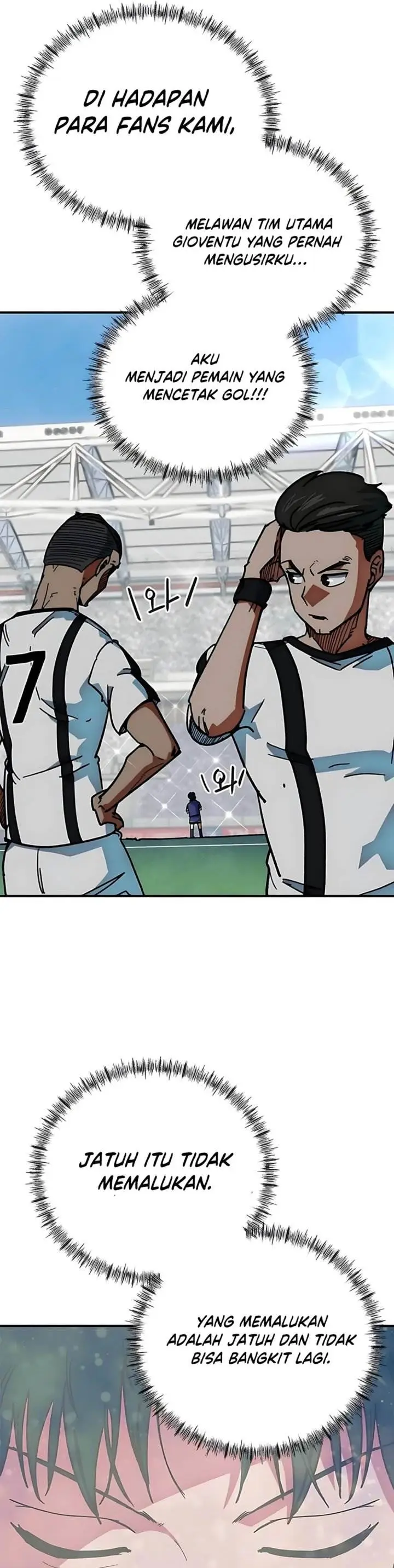 image-komik-im-being-misunderstood-as-a-soccer-genius-chapter-52-20/55