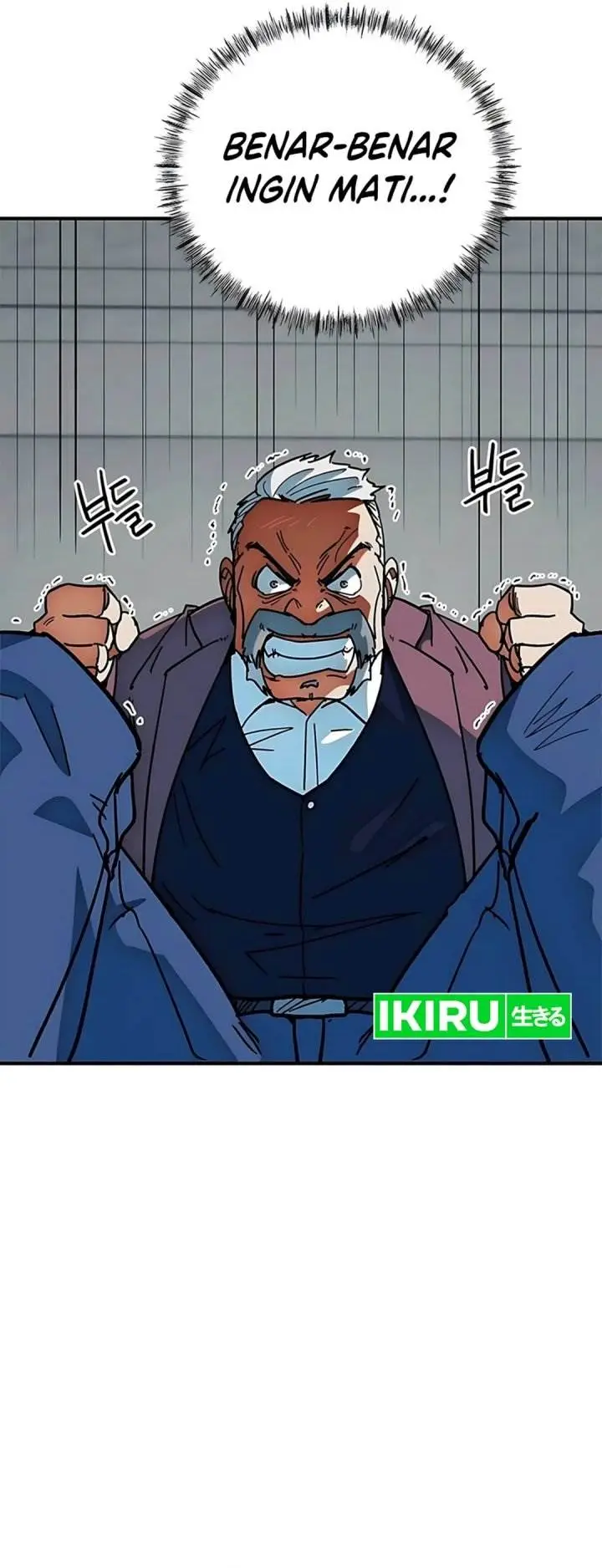 image-komik-im-being-misunderstood-as-a-soccer-genius-chapter-52-40/55