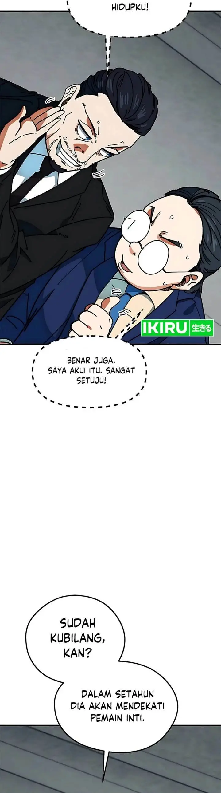 image-komik-im-being-misunderstood-as-a-soccer-genius-chapter-52-44/55