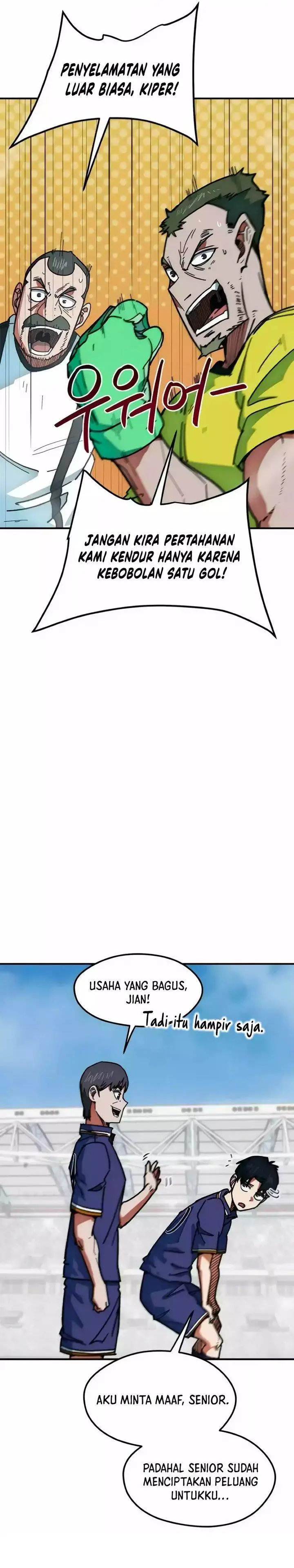 image-komik-im-being-misunderstood-as-a-soccer-genius-chapter-53-14/47