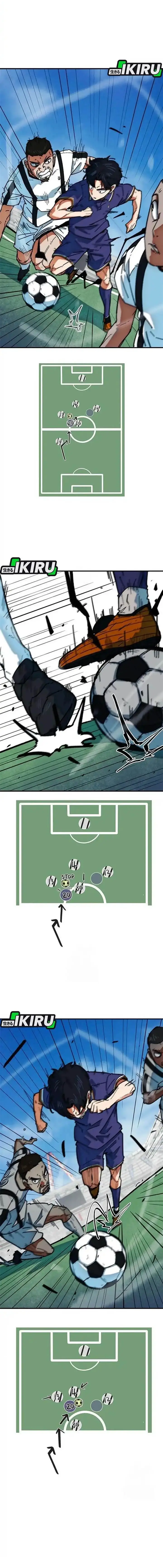 image-komik-im-being-misunderstood-as-a-soccer-genius-chapter-54-15/24
