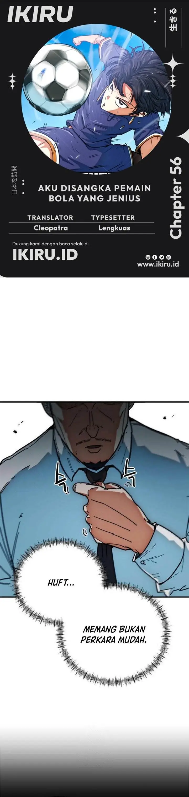 image-komik-im-being-misunderstood-as-a-soccer-genius-chapter-56-0/56
