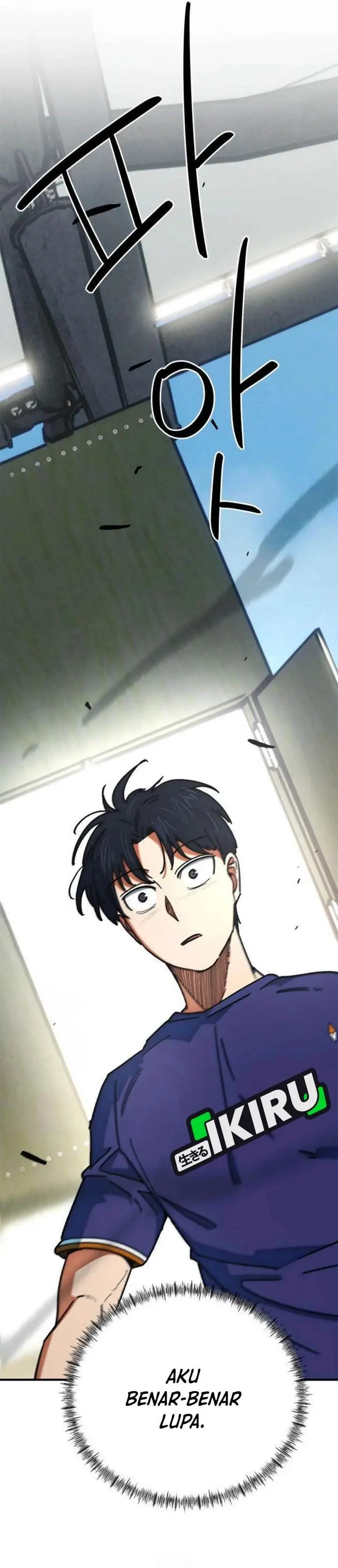 image-komik-im-being-misunderstood-as-a-soccer-genius-chapter-56-50/56