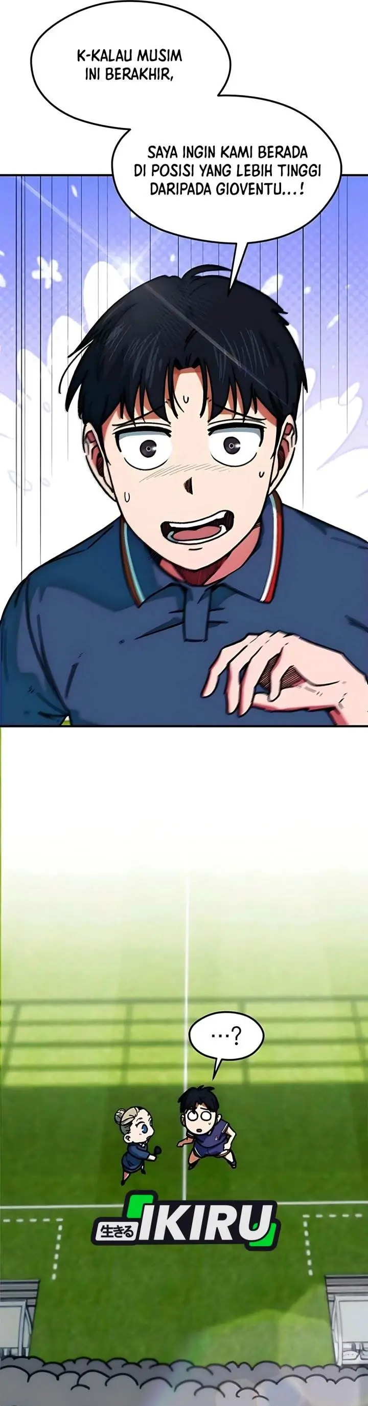 image-komik-im-being-misunderstood-as-a-soccer-genius-chapter-57-54/65