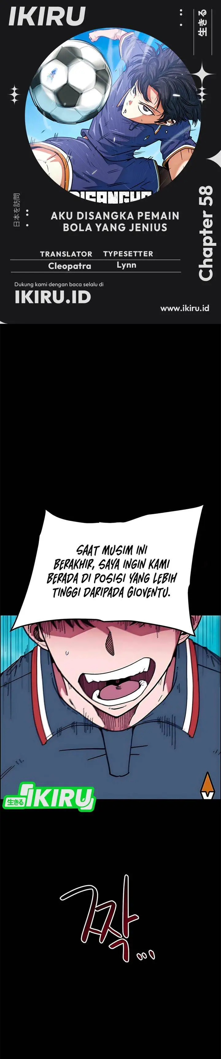 image-komik-im-being-misunderstood-as-a-soccer-genius-chapter-58-0/46