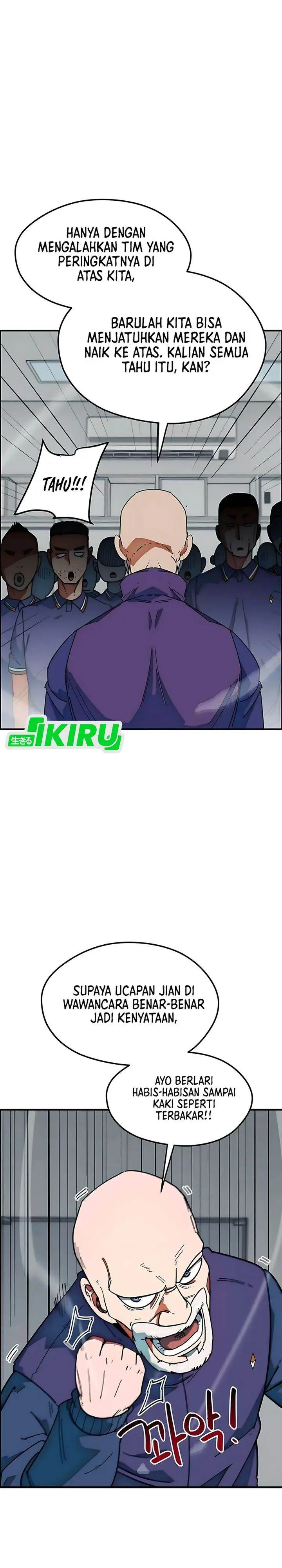 image-komik-im-being-misunderstood-as-a-soccer-genius-chapter-58-15/46