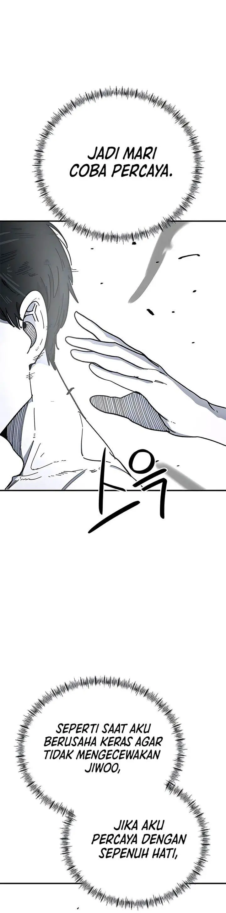 image-komik-im-being-misunderstood-as-a-soccer-genius-chapter-58-35/46