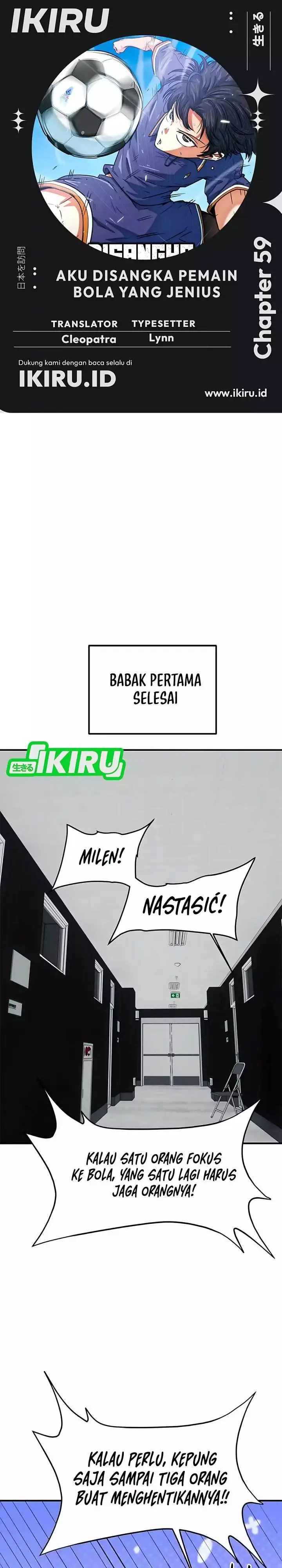 image-komik-im-being-misunderstood-as-a-soccer-genius-chapter-59-0/41