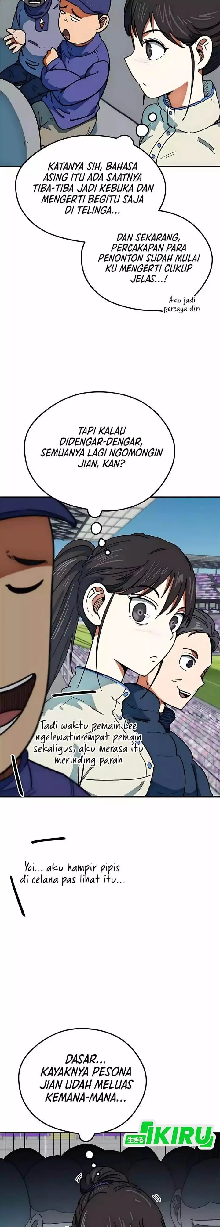 image-komik-im-being-misunderstood-as-a-soccer-genius-chapter-59-5/41