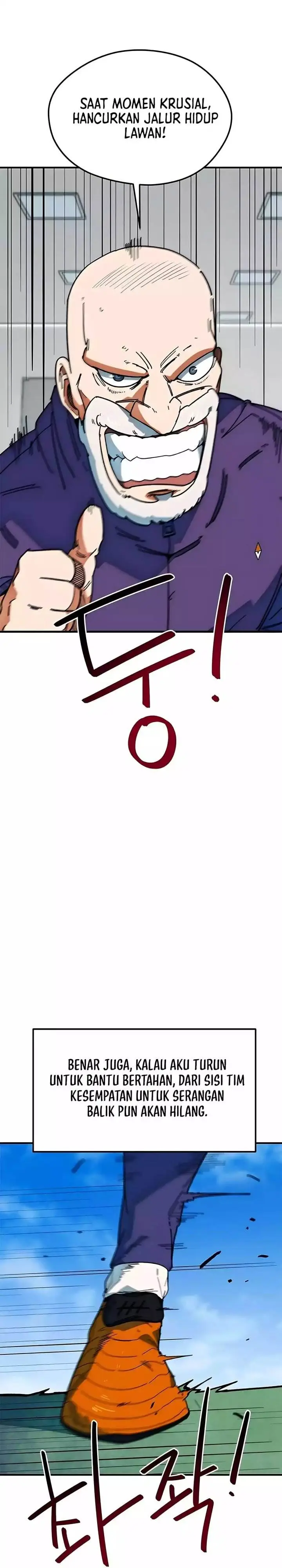 image-komik-im-being-misunderstood-as-a-soccer-genius-chapter-59-13/41