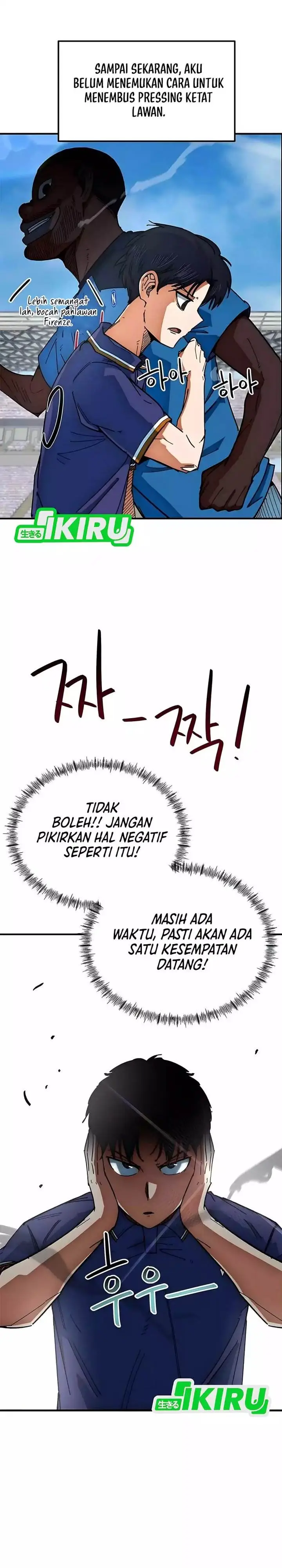 image-komik-im-being-misunderstood-as-a-soccer-genius-chapter-59-18/41