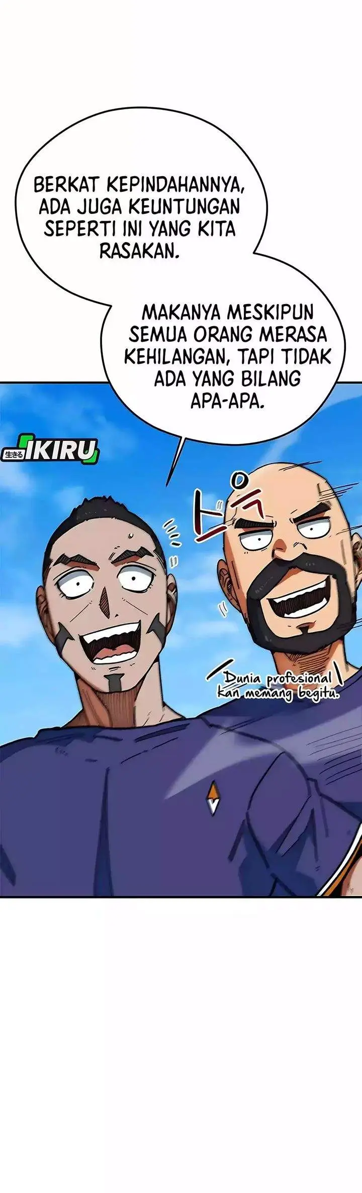 image-komik-im-being-misunderstood-as-a-soccer-genius-chapter-60-4/42