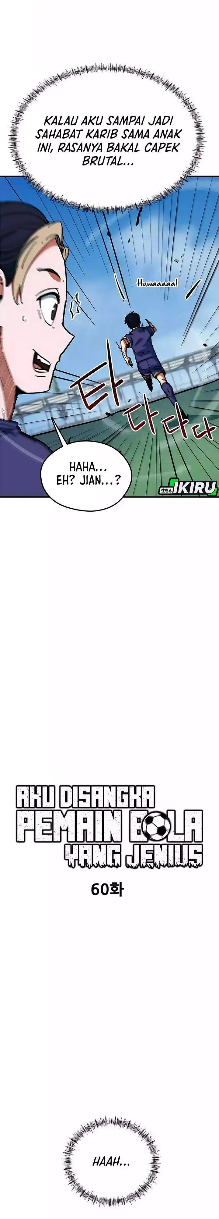 image-komik-im-being-misunderstood-as-a-soccer-genius-chapter-60-14/42