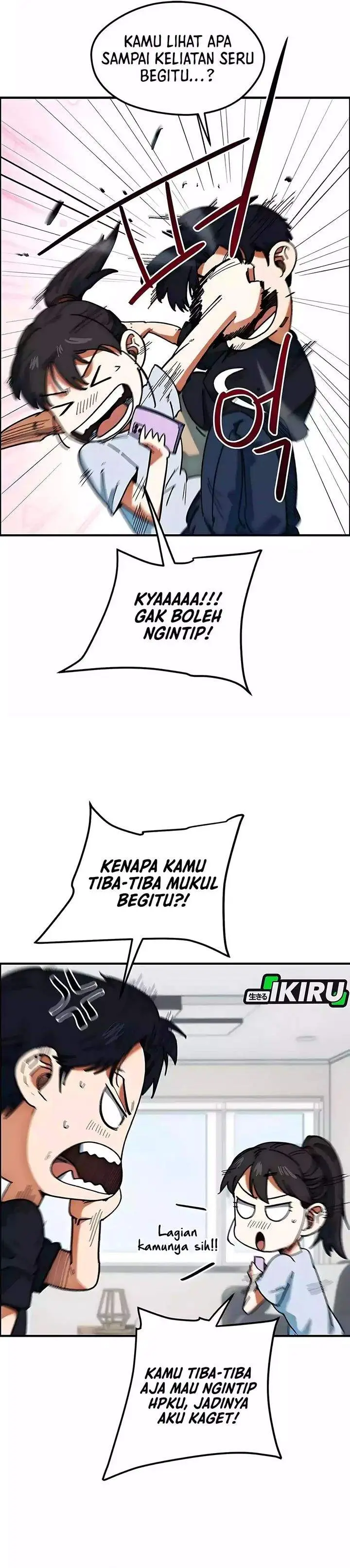 image-komik-im-being-misunderstood-as-a-soccer-genius-chapter-60-16/42