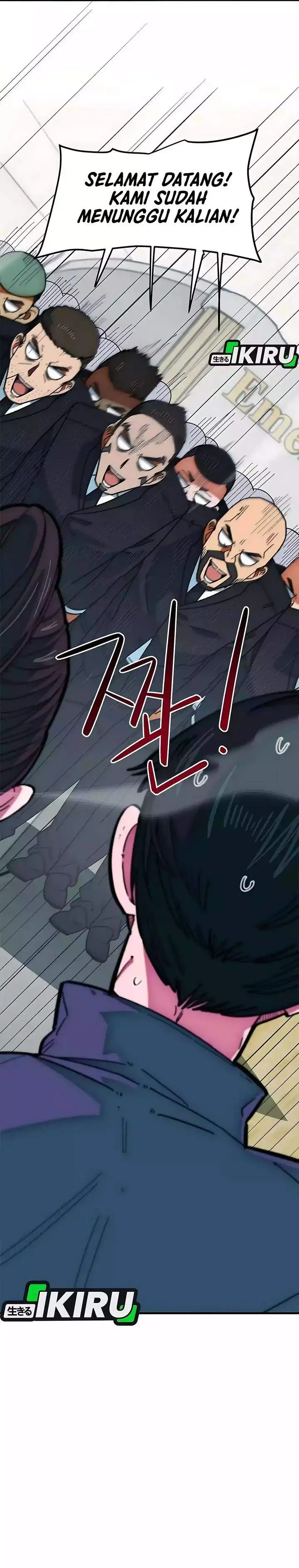 image-komik-im-being-misunderstood-as-a-soccer-genius-chapter-60-32/42