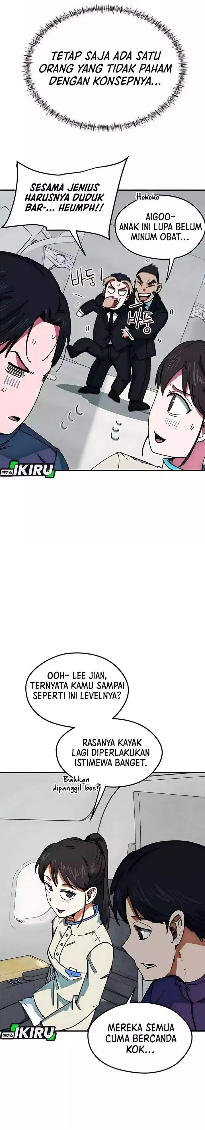 image-komik-im-being-misunderstood-as-a-soccer-genius-chapter-60-35/42