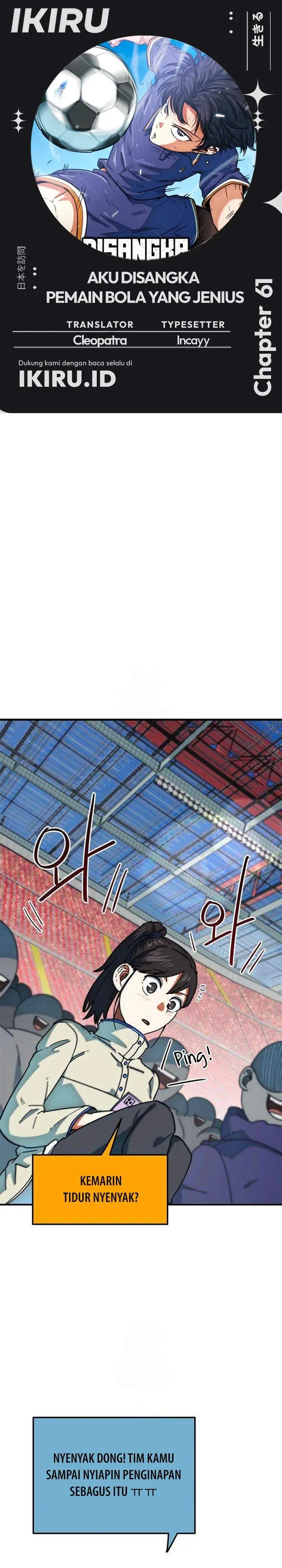 image-komik-im-being-misunderstood-as-a-soccer-genius-chapter-61-0/47