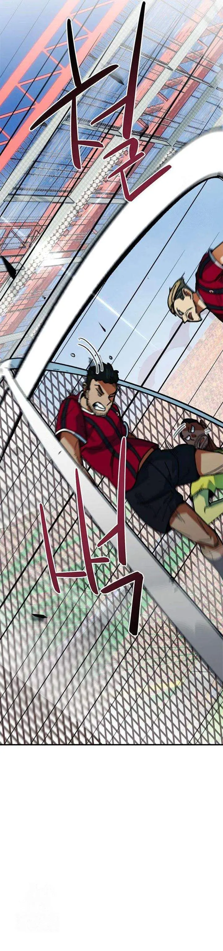 image-komik-im-being-misunderstood-as-a-soccer-genius-chapter-61-40/47