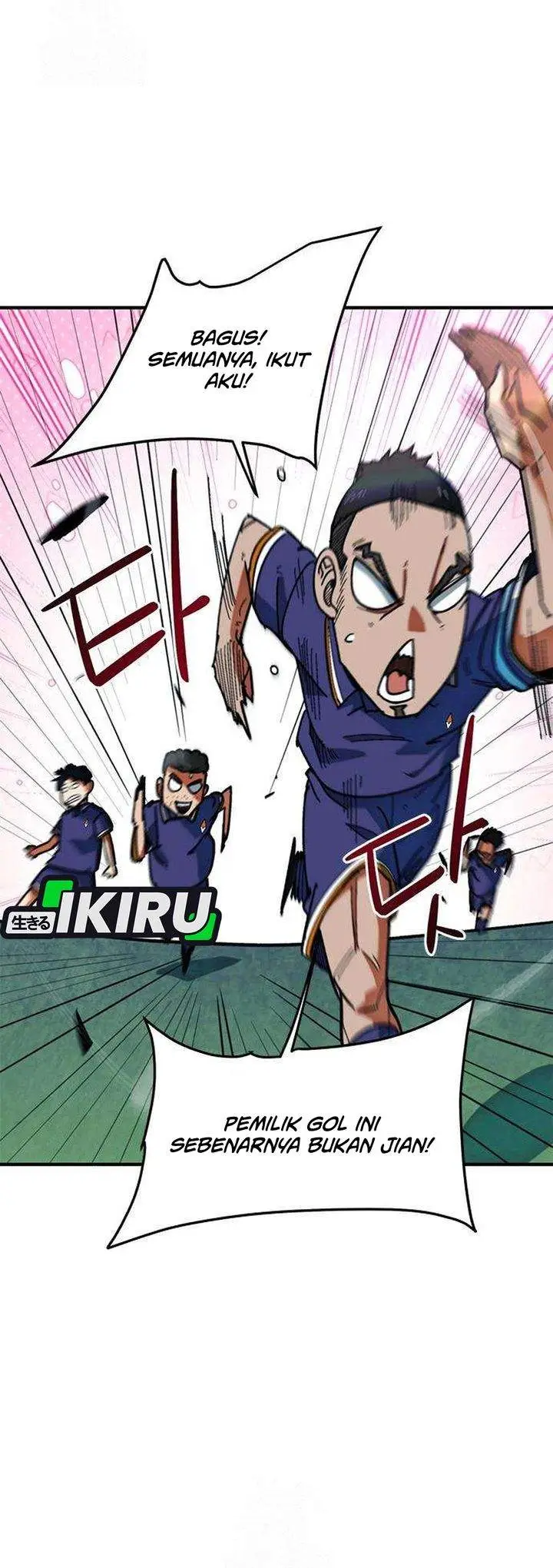 image-komik-im-being-misunderstood-as-a-soccer-genius-chapter-61-42/47